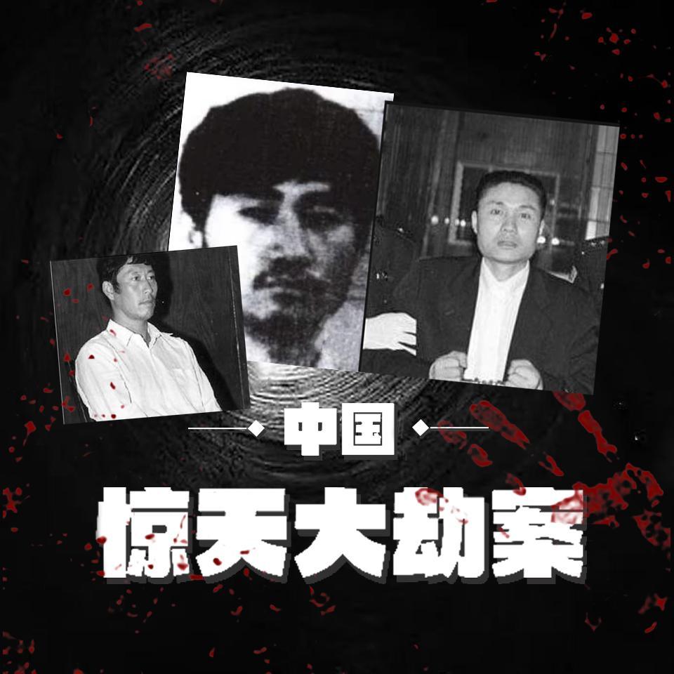 离谱!绿茶神主整日被叫凤凰男封面