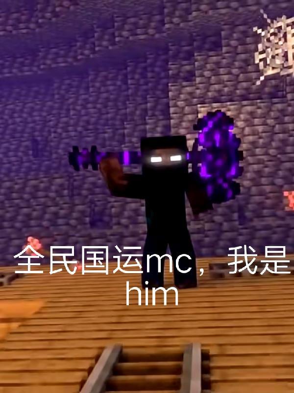 我的影子主题活动封面