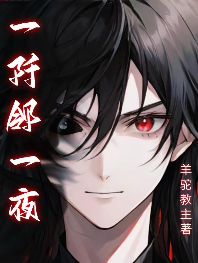 kenshi从拾荒者到帝国皇帝封面