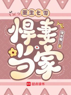 杀怪百分百爆率,你跟我比幸运?封面