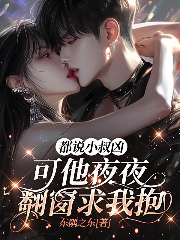 读易明理封面