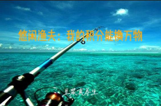 周麒的末世军团封面