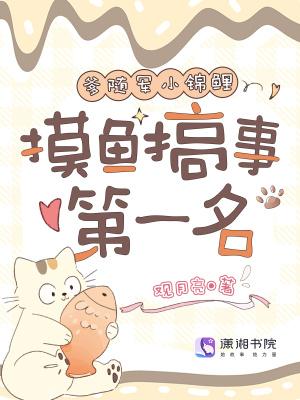 牧马人从1957年开始封面