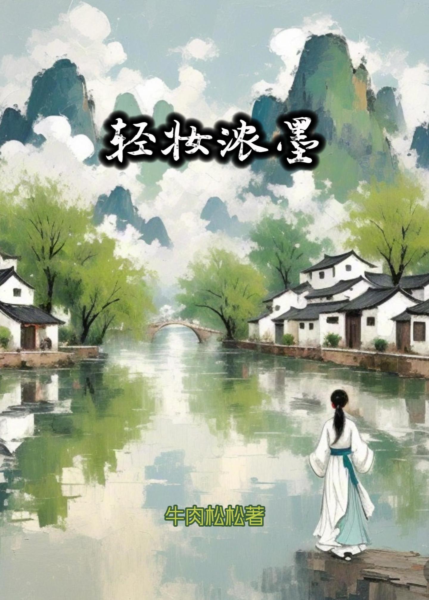 末日倒计时：我和兄弟的末日堡垒封面