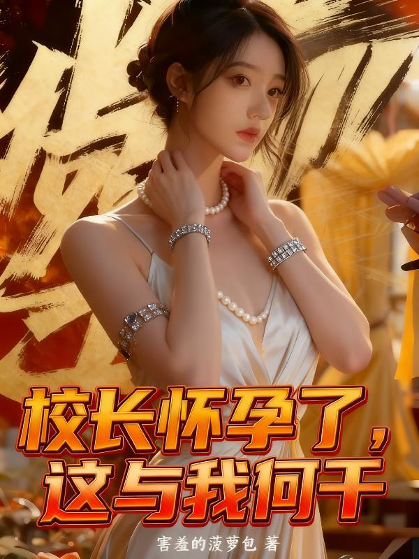 反世界穿梭指南封面