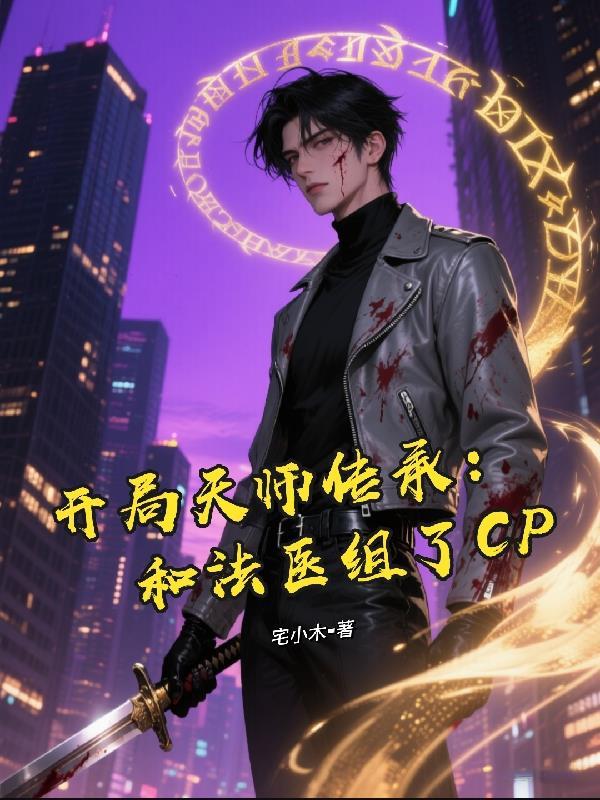 升维游戏:副本资源说薅就薅封面