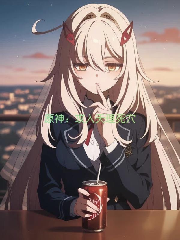 导演之王2000封面