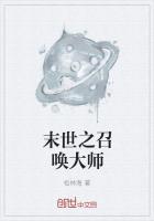 雷人弯掰直堆堆封面