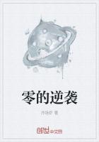 萨尔加纳封面