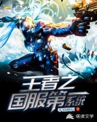 我居然成为了史莱姆第二季封面