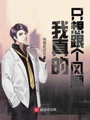 西游上下五千年封面