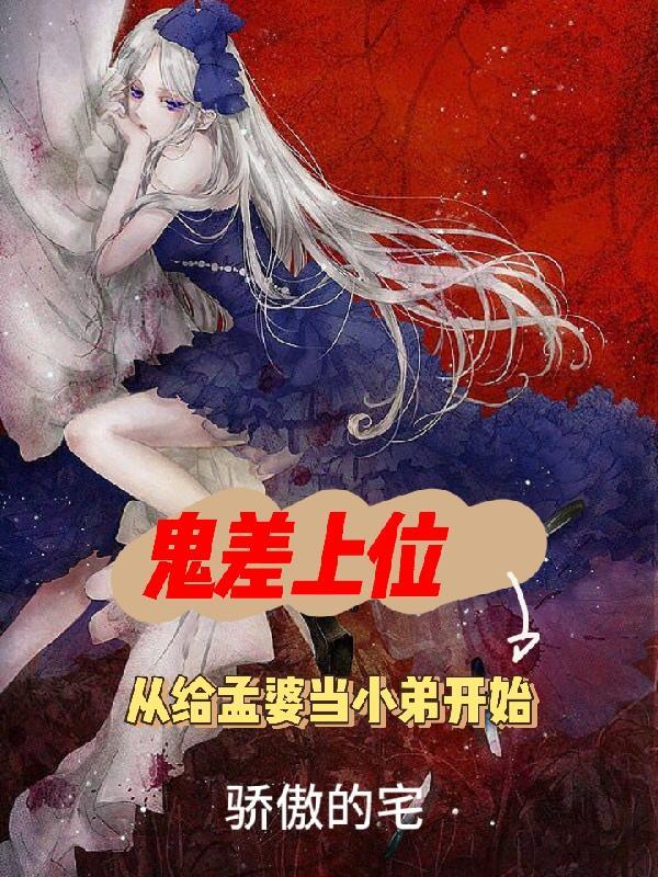 欲n封面