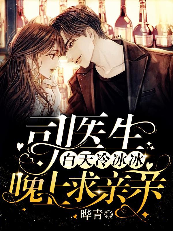 被玩坏的全面战争封面