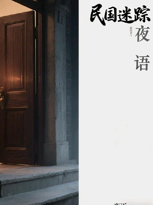 中世纪：我的日不落帝国封面