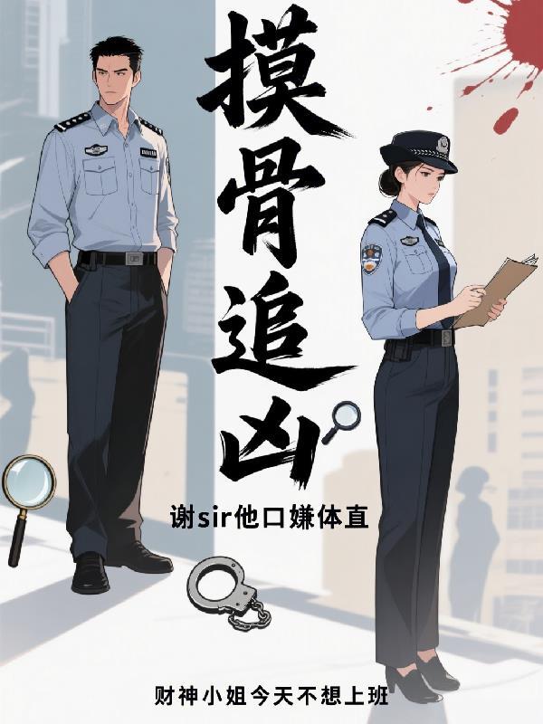 我都大帝了?你们才登录游戏封面