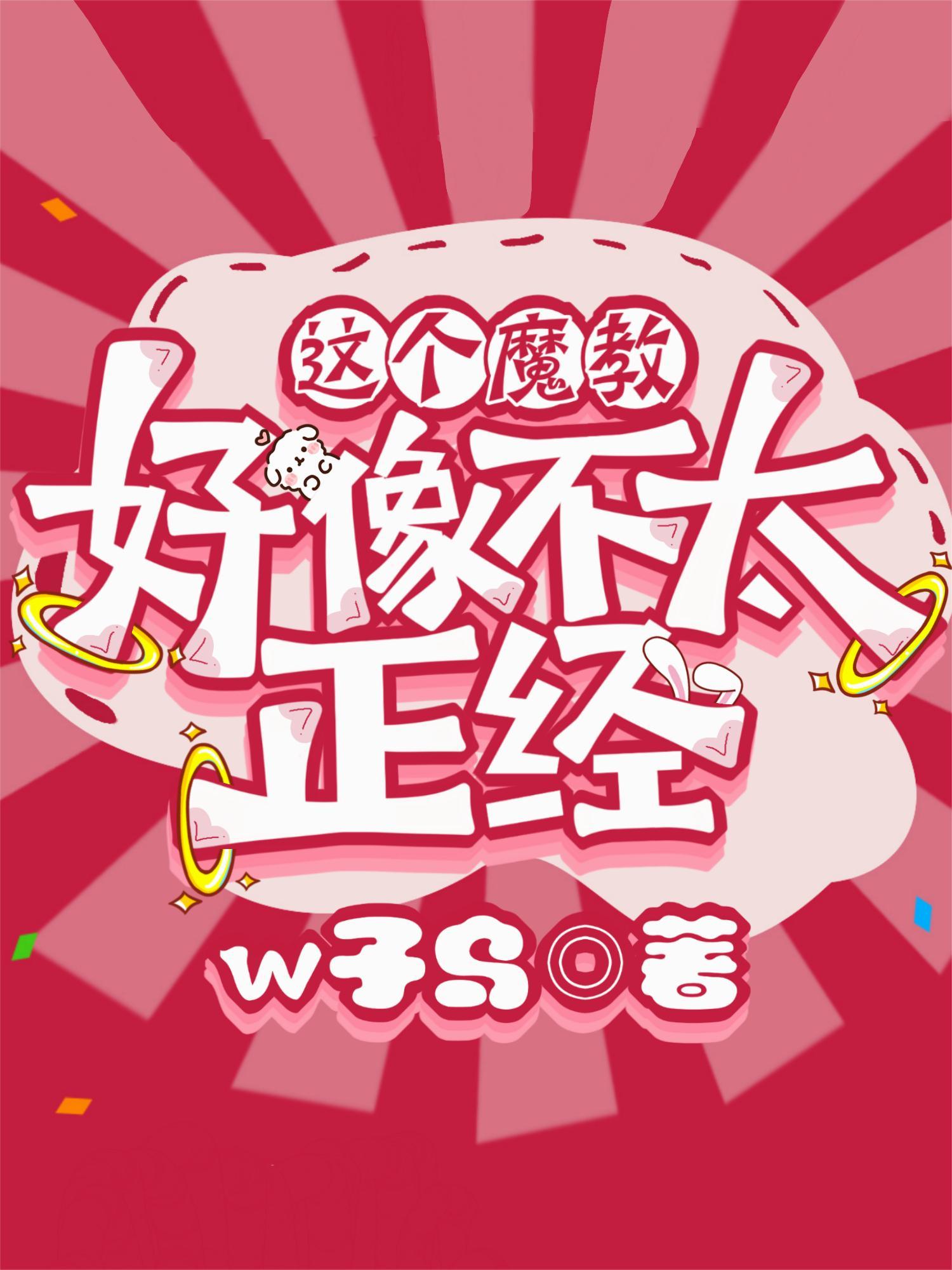 问画封面