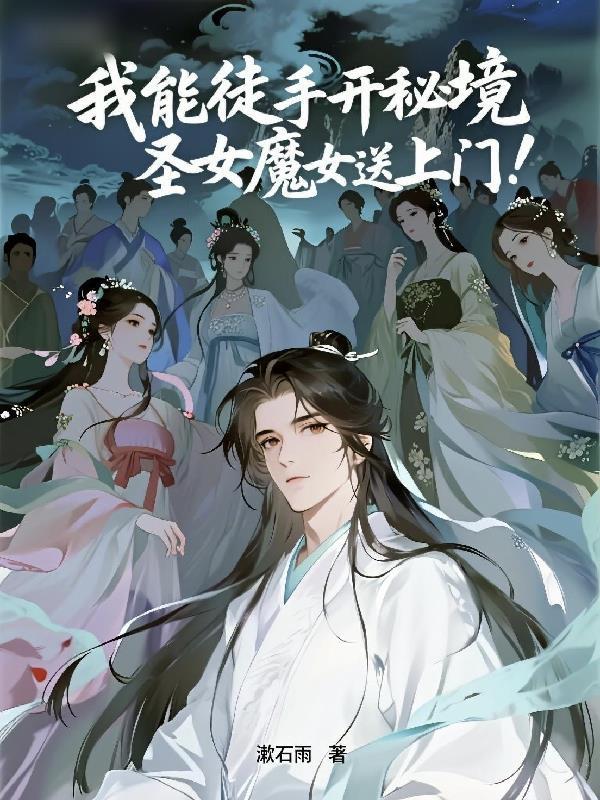 精灵宝可梦晨光技能封面