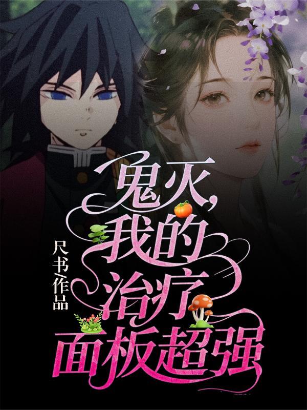 黄牛和中介的区别封面