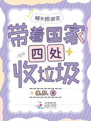专业查漏电封面