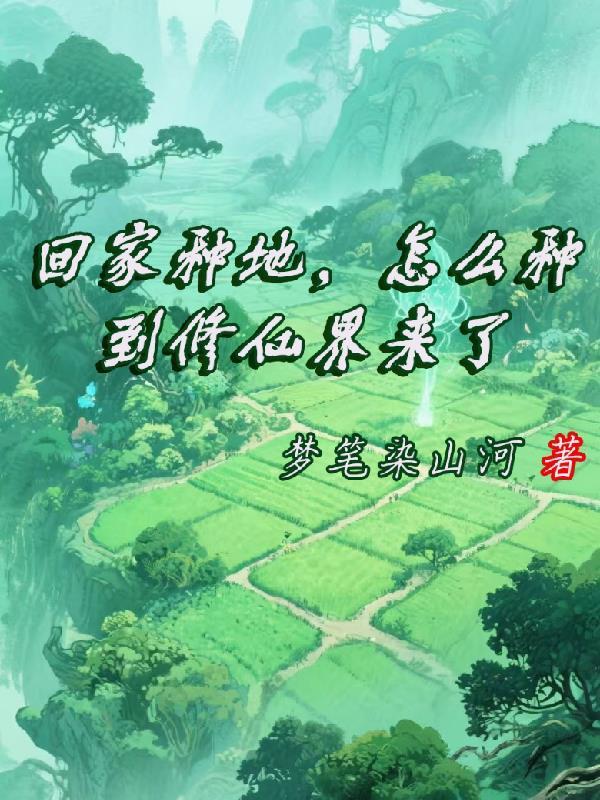 顶流毒舌:她把娱乐圈撕碎了封面