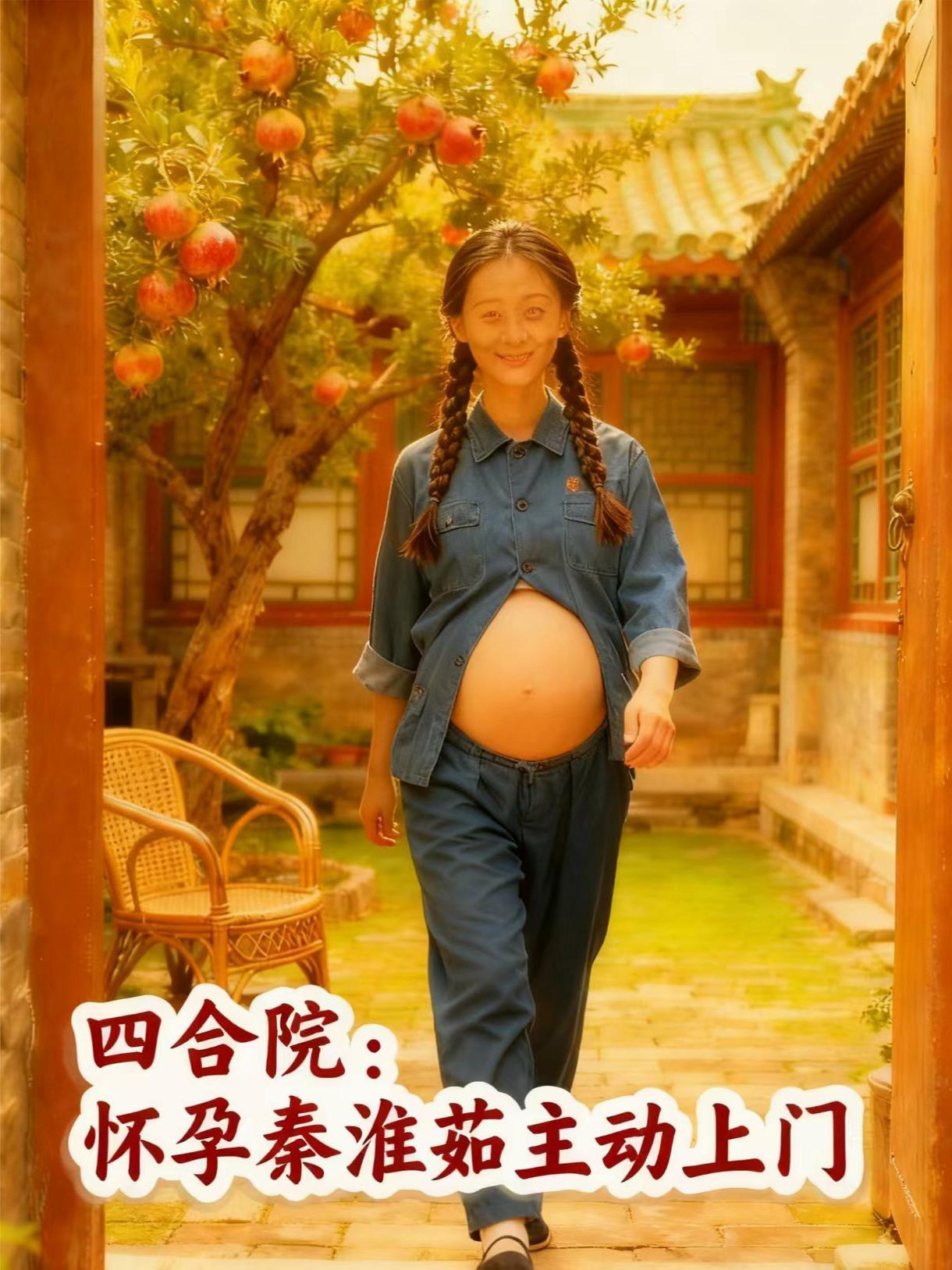以噬为尊封面
