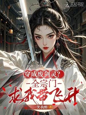 血色沧浪，寒门官路1997封面