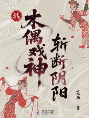 原神盲盒是什么东西?封面