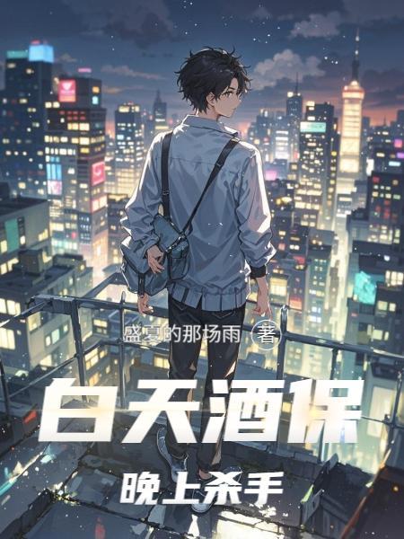 大学生意外穿书勇闯末日副本！封面