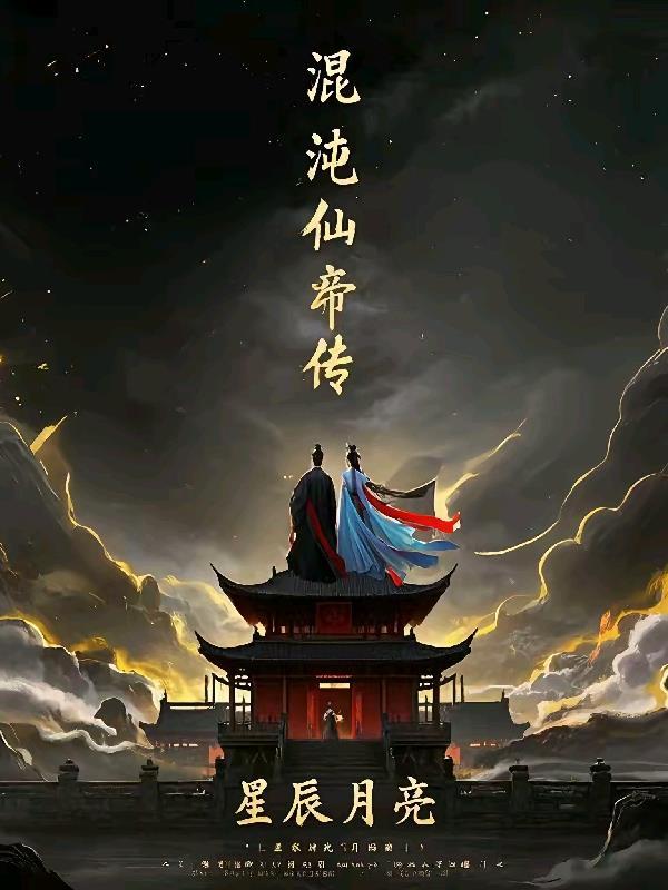 真好!又是有老婆的一天!封面