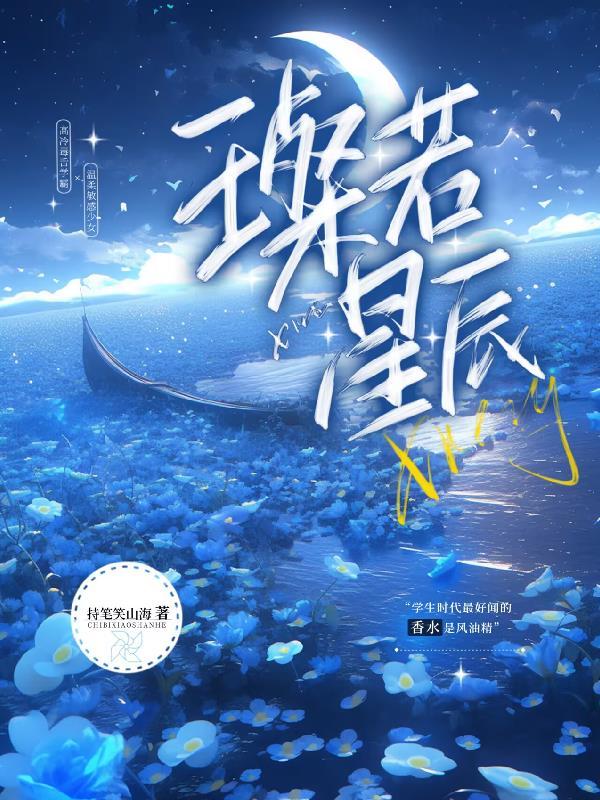 穿成农妇？我的系统能升级封面
