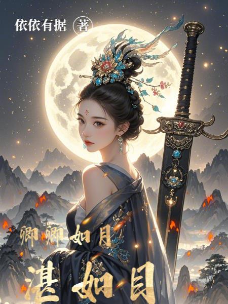 战锤原体：黄金王座有我一份封面