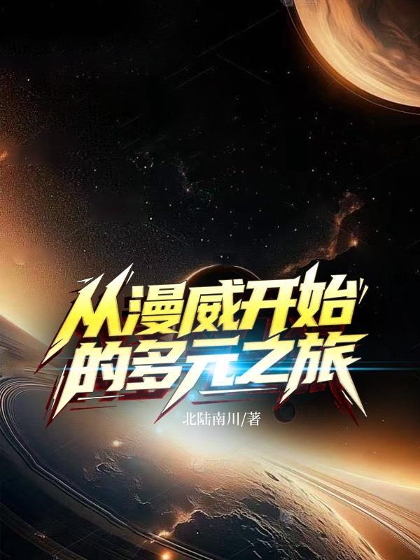 青冥碎的魂封面