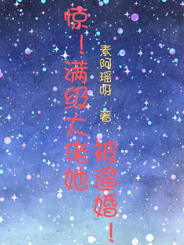 鬼灭进修呼吸法，红A是我经验包封面