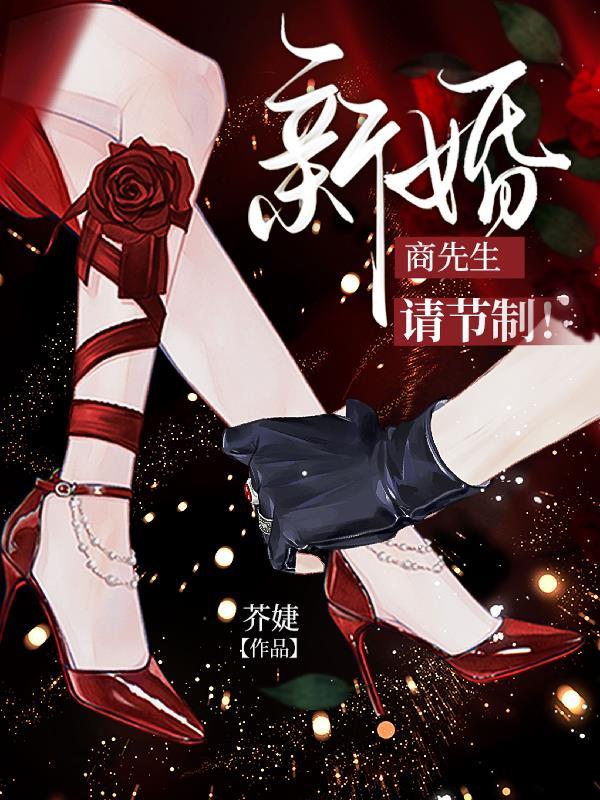 全民御兽：开局养了只灭世级封面