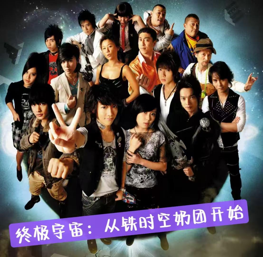 穿越从我有万能地图开始封面