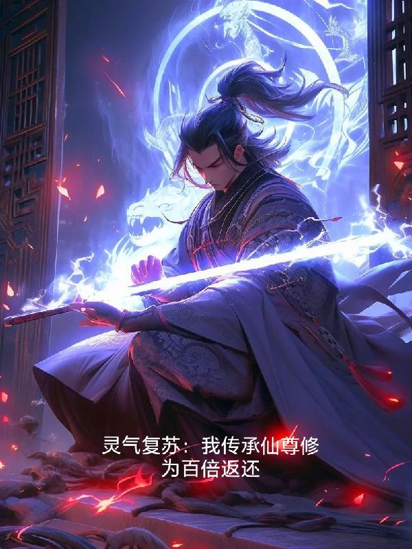 双空间在手，七零种田囤粮忙封面