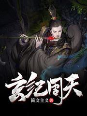 软件教父：从大学社团开始制霸封面