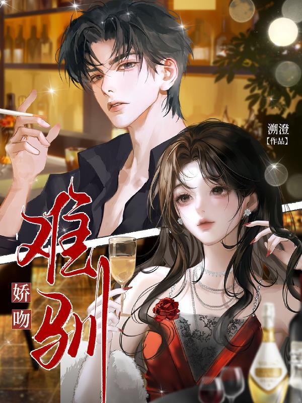 道教召唤雷手势封面