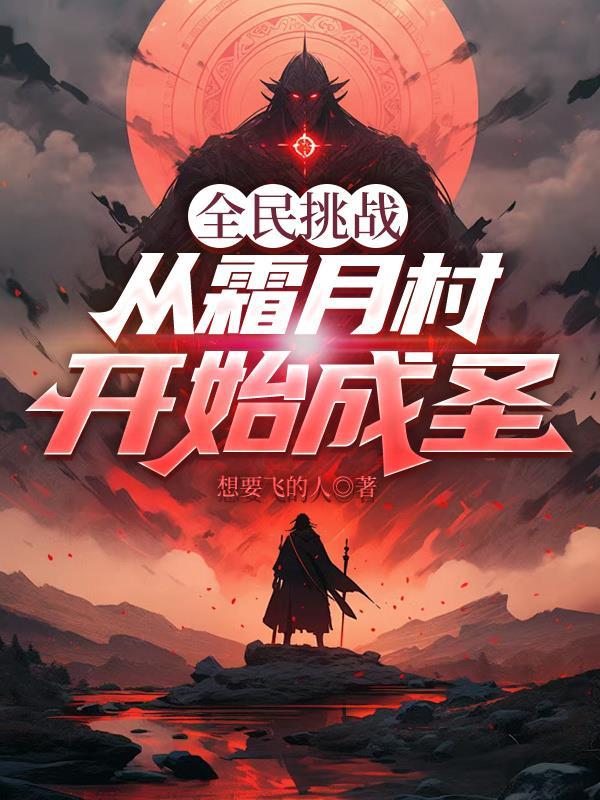 青春在哪里儿歌视频封面