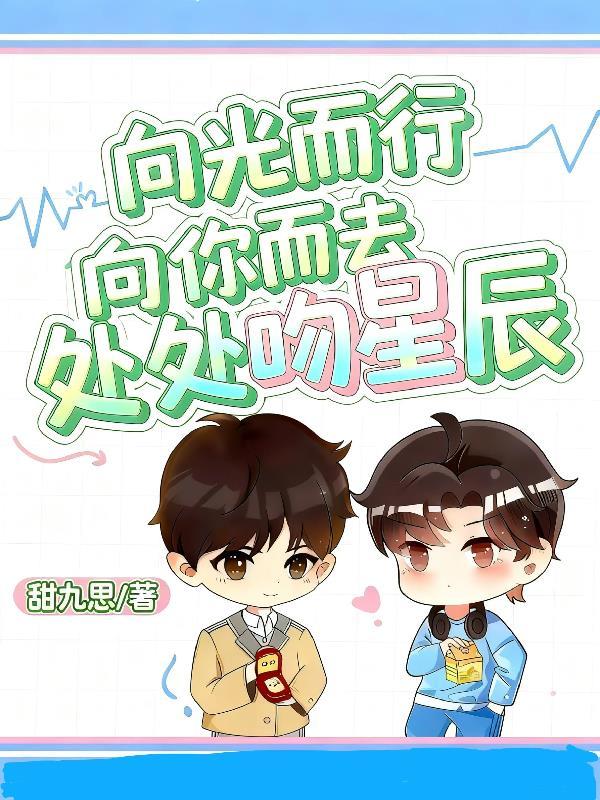 铁血铸魂40集免费观看播放封面