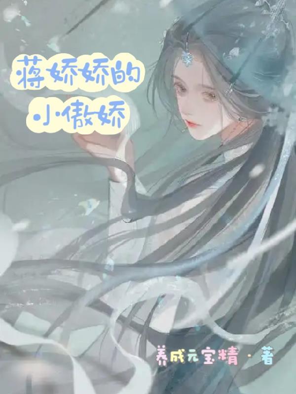 虫巢觉醒:我在亡灵世界开无双封面