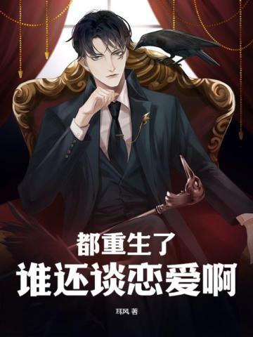赤潮之雄狮崛起封面
