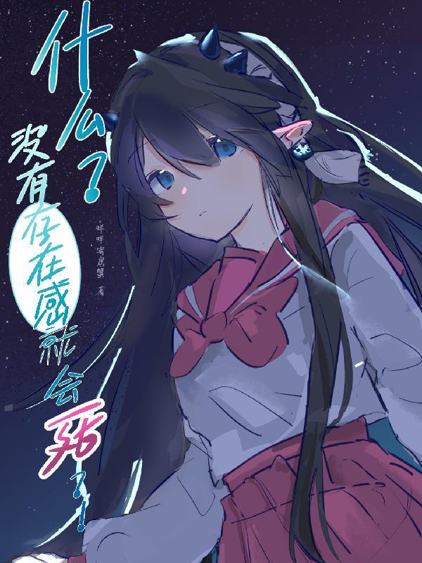 108旗,我崇祯砍到只剩八旗封面