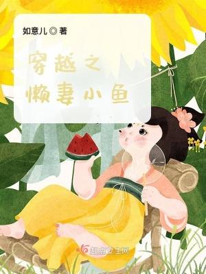三国:从常山少年到乱世枭雄封面