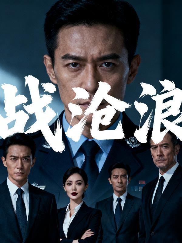 绑定秦羽:开局万倍返利系统封面