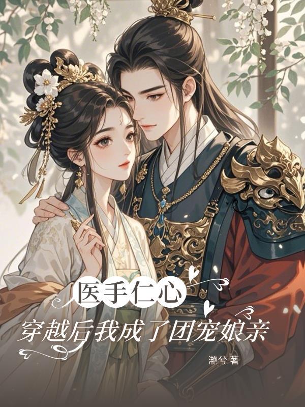 重回高三:每秒都能有金钱奖励!封面