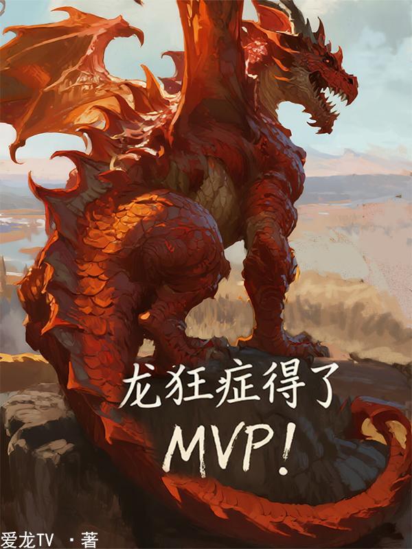 京舟南渡封面