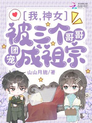 极北之虎:我在芬兰打造工业帝国封面