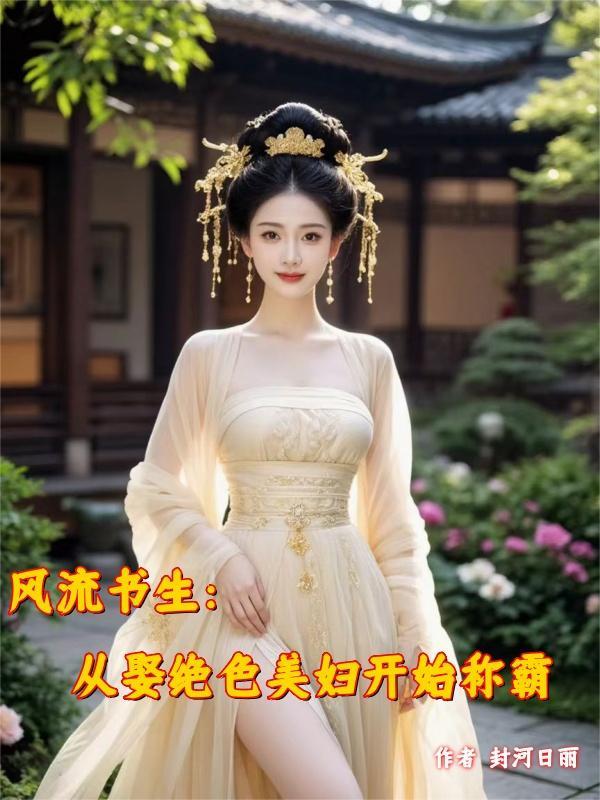 你好，陆擎昀封面