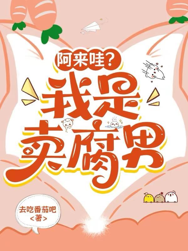 漆黑之剑1885封面